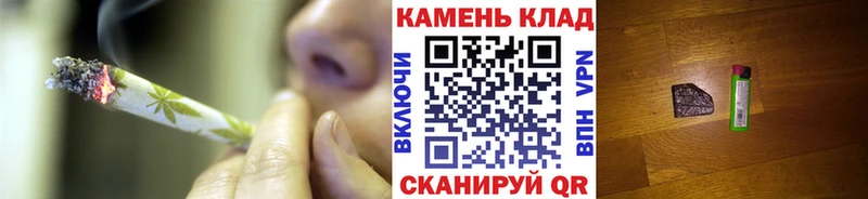 ГАШ 40% ТГК  Купить закладки  Великий Устюг 