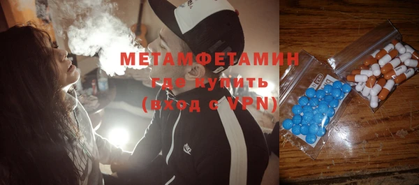 прущая мука Медвежьегорск