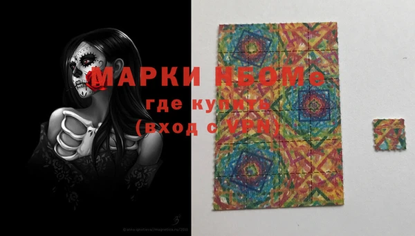 прущая мука Медвежьегорск