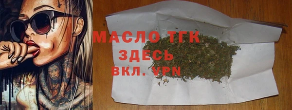 прущая мука Медвежьегорск