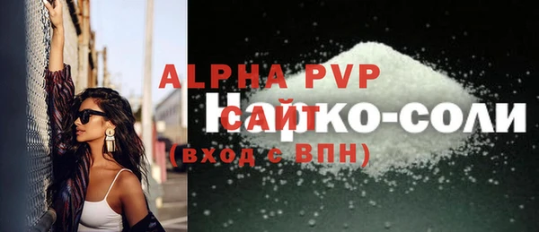 прущая мука Медвежьегорск