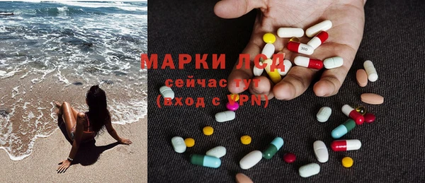 кокс Медногорск