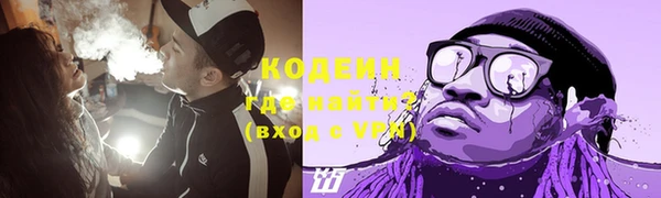 кокс Медногорск