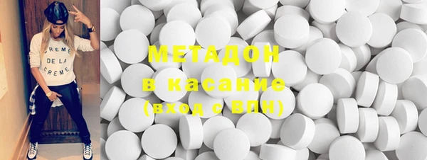 герыч Мегион