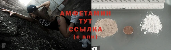 прущая мука Медвежьегорск