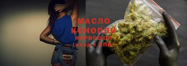 дмт Михайлов