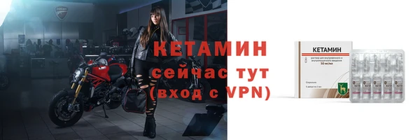 кокс Медногорск