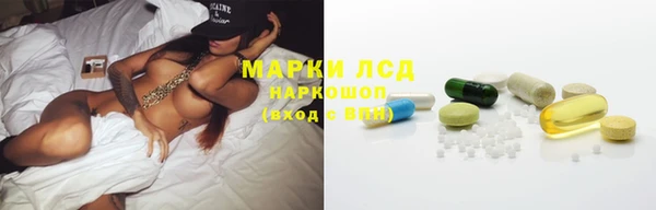 прущая мука Медвежьегорск