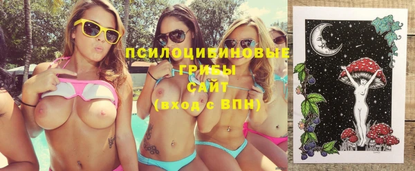 кокс Медногорск