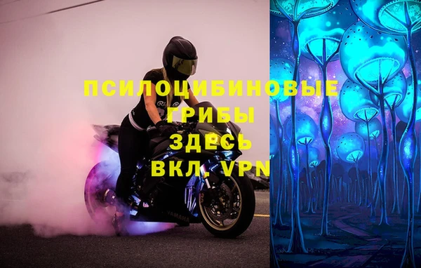 кокс Медногорск