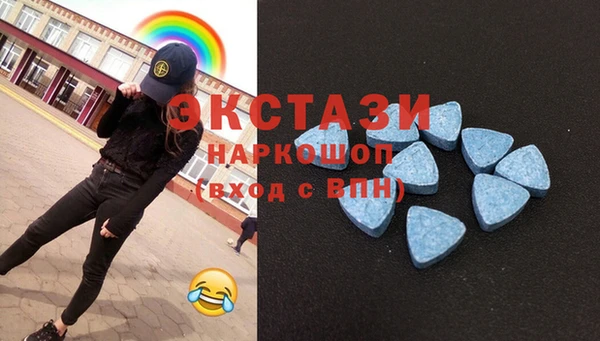 кокс Медногорск