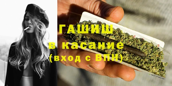 кокс Медногорск