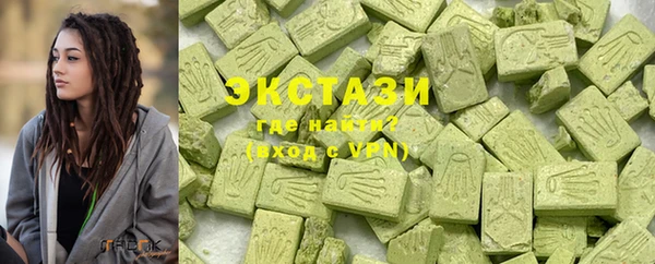 прущая мука Медвежьегорск