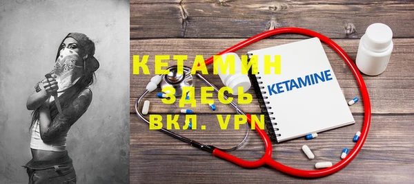 кокс Медногорск