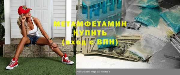 прущая мука Медвежьегорск