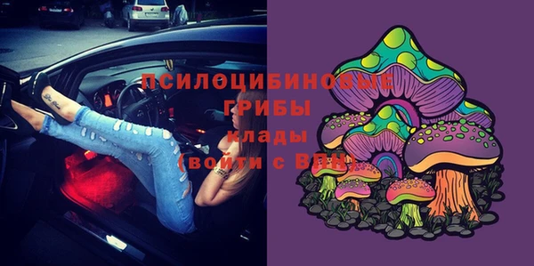 кокс Медногорск