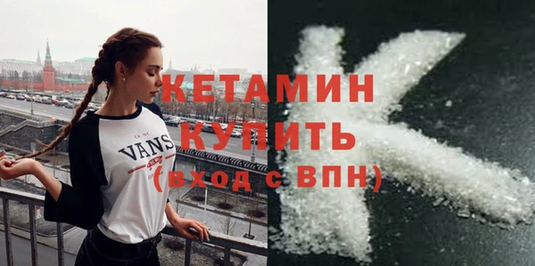 прущая мука Медвежьегорск