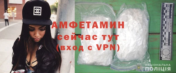 прущая мука Медвежьегорск