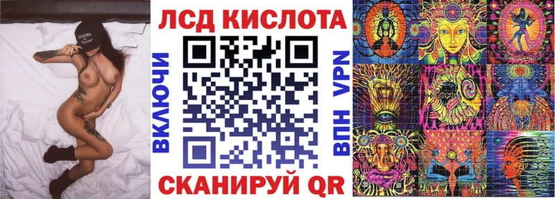Купить закладки  Великий Устюг  Марки N-bome 1,5мг 