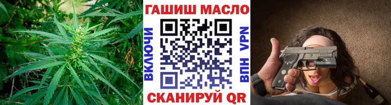 Дистиллят ТГК жижа  Купить закладки  Великий Устюг 