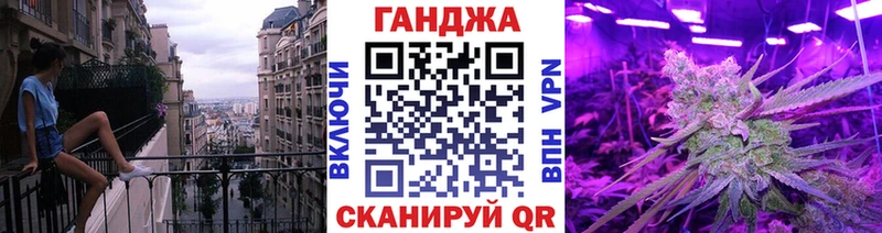 Шишки марихуана LSD WEED  Купить закладки  Великий Устюг 